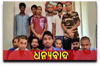 two-youth-leaders-helped-to-migrant-odia