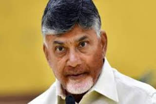 cbn letter cm