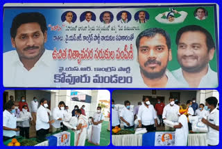 minister anilkumar distributes essential commmodities to needy at nellore