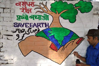 message to save earth from painting