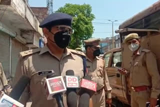 अयोध्या पुलिस होटलों को बनाएगी क्वारंटाइन सेंटर.