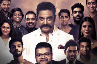 actor-kamal-hassan-arivum-anbum-song-for-corona-awareness