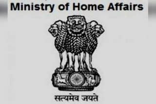 Ministry of Home Affairs