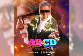 Big B's Marathi film May 1