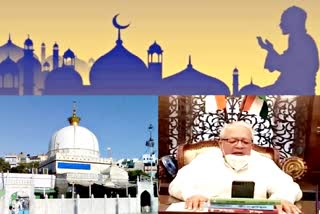 jaipur news  etv bharat news  governor kalraj mishra  message of worshiping  home during ramzan