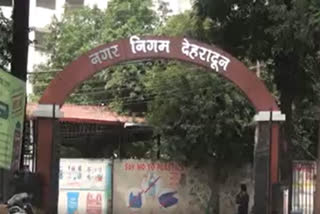 Dehradun nagar nigam