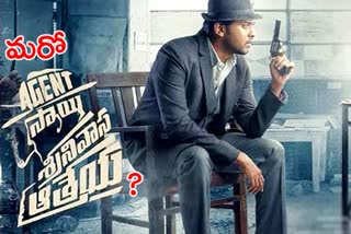 Agent Sai Srinival Athreya is ready to sequel!