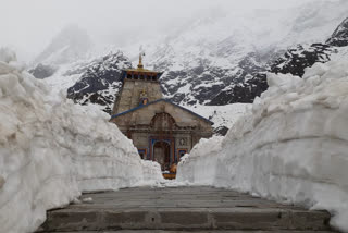 Kedarnath Dhaam door