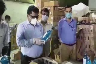 panipat sugar mill producing sanitizer due to corona virus