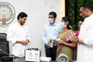 cm jagan launching protective face masks