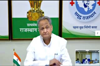 पाकिस्तान विस्थापित परिवार,  Pakistan migrated Family, CM Ashok Gehlot