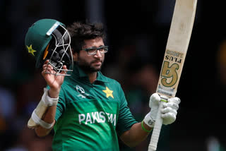 Imam-ul-Haq