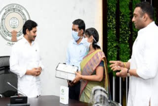 cm jagan review meet on msme sector