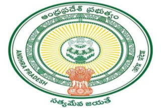 పల్నాడు కోసం రూ.6,020 కోట్ల పథకం