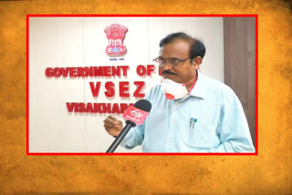 Vsez Commissioner mrm reedy interview with etv bharat