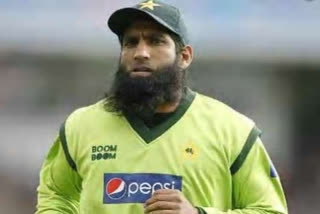 former Pakistan batsman Mohammad Yousuf