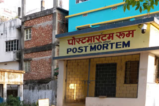 पोस्टमार्टम रूम