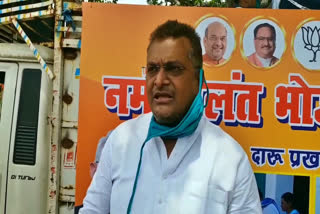 Hazaribagh MLA demands