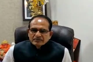 shivraj singh chauhan