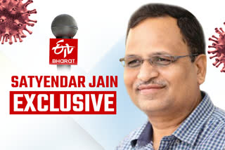 Etv Bharat, Gujarati News, Satyendra Jain, Etv  Exclusive, Covid 19
