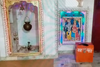 Jaipur news, steal in Shiva temple, lockdown