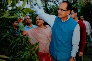 CM Shivraj Singh Chauhan said Vidisha will be free soon from Korana