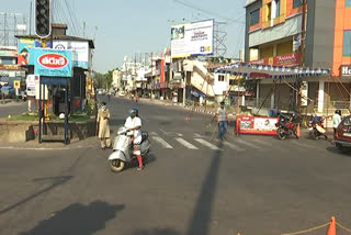 lockdown is strictly ongoing at Hanmakonda in warangal