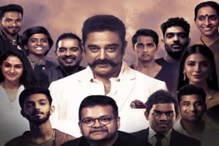 kamalhassan-corona-awareness-song-anbum-arivum