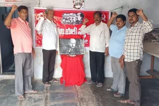 linen birth anniversary at ellendhu in badradri kothagudem district