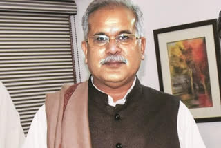 Chief Minister Bhupesh Baghel