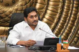 cm jagan review on corona