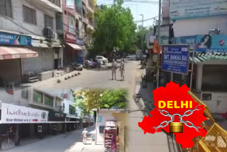 Delhi police monitoring