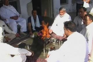 janata rasoi starts with yagya in loharu