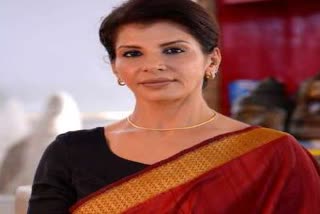 actress anita raj