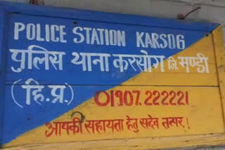 22 year old man commits suicide in Karsog