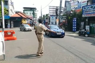 kottayam  mask  lockdown  കോട്ടയം  പൊലിസ്