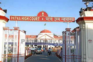 patna high court