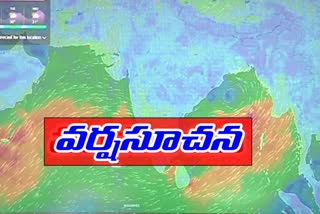 weather report in telangana