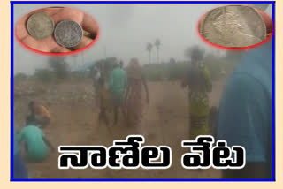 silver-coins-are-found-at-brahmasamudram-in-anantapur-district