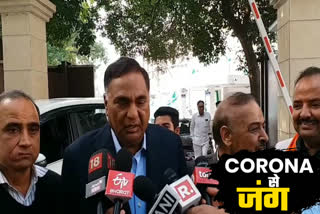 Ramveer Singh Bidhuri meet with LG Anil Baijal over nigam fund delhi