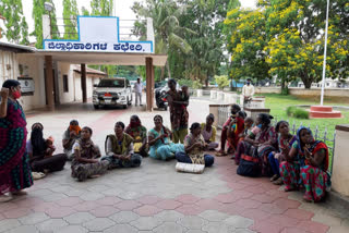 People protests near Chikkamagalur DC office