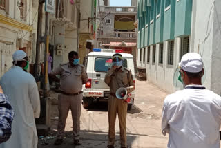 botad police meeting about lock down