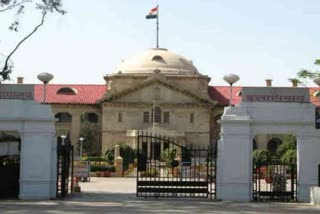 allahabad high court