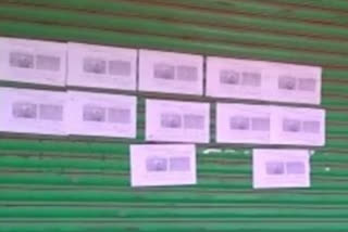 wall posters against maoists at paderu agency vizag agency