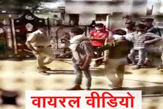 वायरल वीडियो, नागौर पुलिस न्यूज , Nagaur News