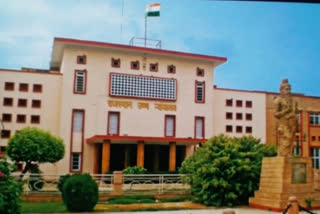 rajasthan high court, jaipur news, राजस्थान हाइ कोर्ट, हाइ कोर्ट आदेश