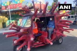 autorickshaw