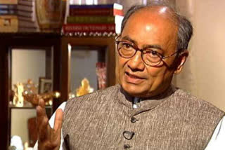 Digvijay Singh has written a letter to PM Modi