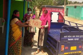 surajpur tribal mart providing help