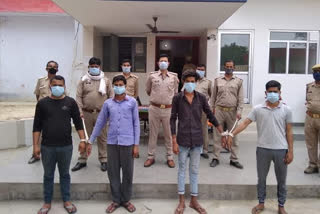 four absconding criminal arrested